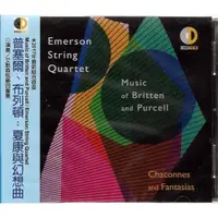 在飛比找蝦皮購物優惠-Emerson String Quartet／Music o