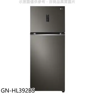 【LG 樂金】GN-HL392BS 冰箱 395L 智慧變頻雙門冰箱 星夜黑