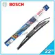 【愛車族】BOSCH 22吋日本超滑順石墨雨刷 AD55 日本海外版 550MM