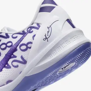 【NIKE 耐吉】Nike Kobe 8 Protro Court Purple 白紫 男鞋 休閒鞋(FQ3549-100)