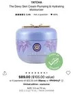 Tatcha Dewy Skin Cream