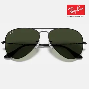 【RayBan 雷朋】飛行員太陽眼鏡(RB3026-L2821 62mm)