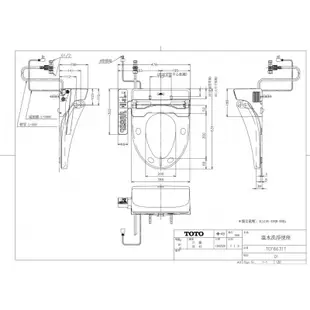TOTO 免治馬桶座 TCF23710ATW水洗淨便座 TCF6601T 電腦馬桶座