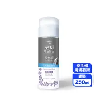 在飛比找生活市集優惠-衣麗亮白安全帽泡泡清潔慕斯250ml