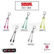 SASAKI - MS-1BR - Mini Clubs Key Chain - Rhythmic Gymnastics