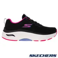 在飛比找ETMall東森購物網優惠-SKECHERS GO RUN MAX CUSHIONING