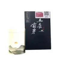 在飛比找蝦皮購物優惠-【仁愛農會】五岳霧芽-合歡山高冷茶75gx1盒 (2兩)