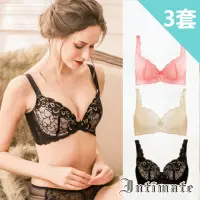 在飛比找momo購物網優惠-【Intimate 內著】3套組 天然絲棉 A-E可抽取襯墊