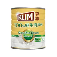 在飛比找ETMall東森購物網優惠-克寧100%純生乳奶粉2.2KG【愛買】