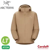 在飛比找Yahoo奇摩購物中心優惠-【ARC'TERYX 始祖鳥 男 Atom LT 化纖連帽外