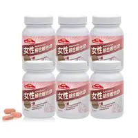 在飛比找momo購物網優惠-【Nutrimate 你滋美得】美國製女性綜合維他命+鐵6入