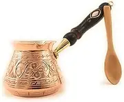 The Silk Road Trade - ACI Series (Small) - Thickest Solid Hammered and Engraved Copper Turkish Greek Arabic Coffee Pot/Coffee Maker Cezve Ibrik Briki with Wooden Handle (9 fl oz)