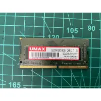 在飛比找蝦皮購物優惠-UMAX 筆電用RAM記憶體 4GB DDR4-2400