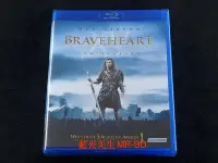 在飛比找Yahoo!奇摩拍賣優惠-梅爾吉勃遜之英雄本色 Braveheart 雙碟特別版