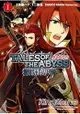 深淵傳奇TALES OF THE ABYSS 鮮血的亞許 01