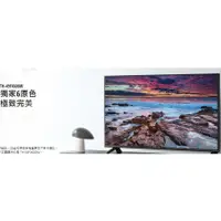 在飛比找蝦皮購物優惠-【大邁家電】Panasonic國際牌 TH-49FX600W