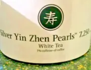 NEW! VERY RARE! TEAVANA SILVER YIN ZHEN PEARLS 2 OZ SEALED GRAY BAG ✌️