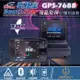 南極星 GPS-7688 液晶彩屏分體測速器 APP 雲端全自動更新 區間測速 藍芽 流動測速 固定式測速器