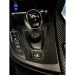 BMW 原廠全新F世代 M3 M4專用麂皮碳纖維排檔底座