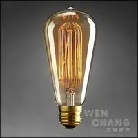在飛比找樂天市場購物網優惠-工業風 愛迪生復古燈泡 E27 40W 木瓜燈泡 LBU-0