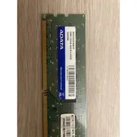 在飛比找蝦皮購物優惠-威剛 ADATA DDR3 4G 1333 記憶體 雙面