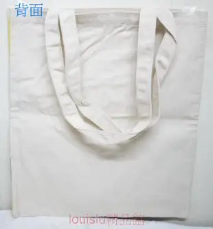 L'Occitane 歐舒丹 精品【法國插畫家Charlotte Gastaut 普羅旺斯 TOTE包】托特包 bag