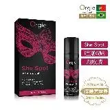 【ORGIE】She Spot 嘿潮G點潮吹液-15ml