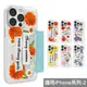 韓國 花朵拼貼 手機殼 硬殼 外部插卡│iPhone 13 12 11 Pro Max Mini