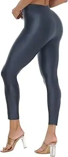 [UHYARE] Womens Shiny Smooth Stretchy Tights Disco Party Club Night Out Pants Skinny Leggings