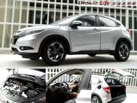 在飛比找Yahoo!奇摩拍賣優惠-【原廠精品】2014 HONDA Vezel (HR-V)本