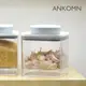 【小宅私物】ANKOMN EVERLOCK 旋轉氣密保鮮盒 0.6L (透明) 儲物罐 密封罐 (6.1折)