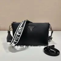 在飛比找蝦皮購物優惠-精品 PRADA Monochrome 新款雙肩帶斜跨包/肩