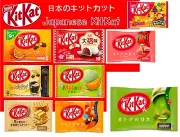 NESTLE Japanese KITKAT Chocolate Series