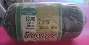 Bonnie Craft Cord Braided Macrame Smoke Gray 2mm 100yd NEW