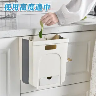 廚房可懸掛式家用折疊垃圾桶 掛式 垃圾桶 掛式廚房垃圾桶 摺疊垃圾桶筒 窄型設計 廚餘回收 車用垃圾 (3.6折)