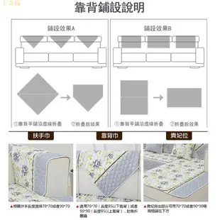 艾草藤席沙發墊夏季夏天款涼蓆坐墊涼感冰絲防滑沙發套罩蓋布座墊