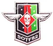 Special Operations Task Force 82 Patch (MARSOC)