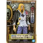 FGS> 正版 金證 航海王 海賊王 ONE PIECE DXF 巴吉魯 霍金斯 和之國 VOL.16 占卜師 公仔