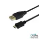 Cable USB 2.0 A公-Micro5P 3米