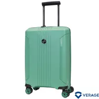 在飛比找momo購物網優惠-【Verage 維麗杰】20吋倫敦系列行李箱/登機箱(淺綠)