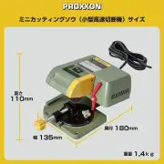 PROXXON Mini Cutting Saw No.28151Precision Table Saw for Wire and Aluminum Pipes