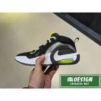 在飛比找蝦皮購物優惠-南🔥2024 1月 NIKE Air Zoom Crosso