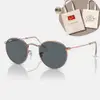 【RayBan 雷朋】經典圓形漸層太陽眼鏡(RB3447-09202R5)