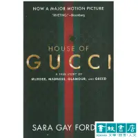 在飛比找蝦皮商城優惠-《House of Gucci》Gucci：豪門謀殺案 原著