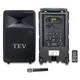 【鑽石音響】TEV DVD/CD/USB/SD單頻無線擴音機 TA-780D-1
