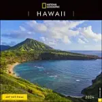 NATIONAL GEOGRAPHIC: HAWAII 2024 WALL CALENDAR