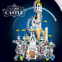 在飛比找樂天市場購物網優惠-跨境批發兼容樂高積木櫻花束迪士尼公主城堡女孩系列拼裝益智玩具