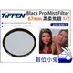 數位小兔【Tiffen 67mm Black Pro Mist Filter 黑柔焦鏡 1/2】ATF67BPM12 柔焦片 黑柔焦鏡片 柔焦鏡 BPM