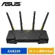 ASUS 華碩 TUF Gaming AX4200 雙頻 WiFi 6 電競路由器