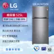 【LG 樂金】GN-HL567SVN 變頻雙門冰箱 （星辰銀） （送基本安裝）_廠商直送